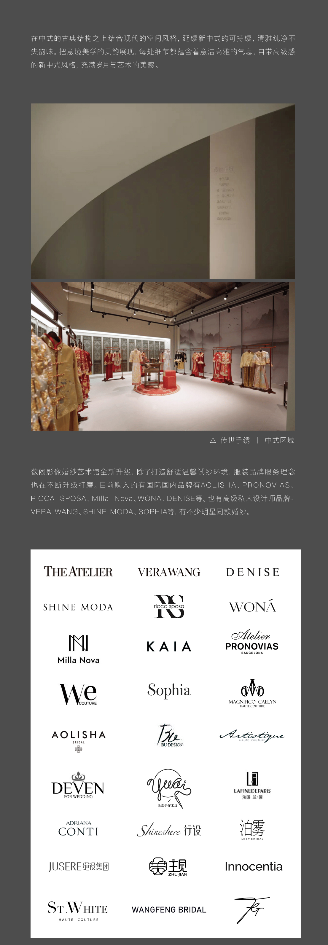 2022.10.19WG微信文章排版 2022重磅升級-0501.jpg